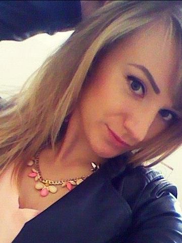 Елена