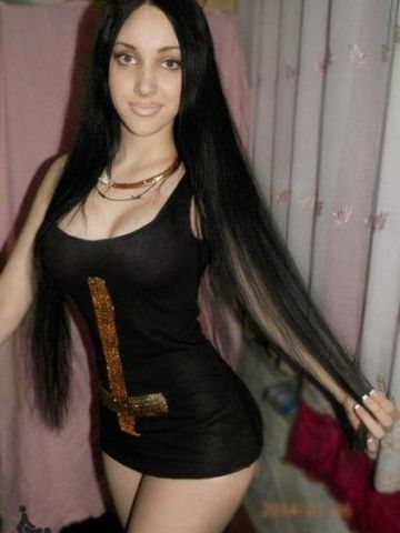 Людмила